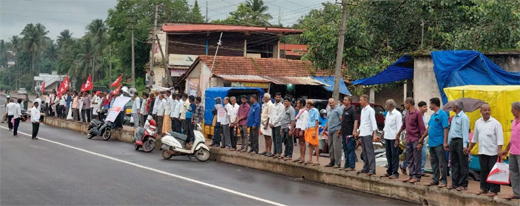 CPM protest